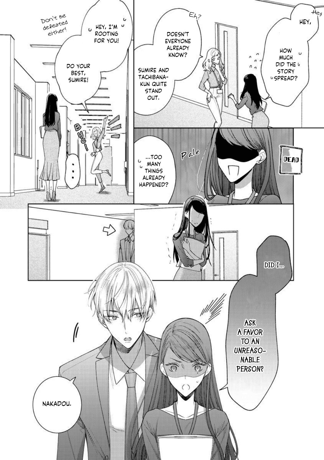 Tachibana-kun Daite Kudasai! Hajimete no Aite wa Douryou Ouji!? Chapter 2 page 6 - 