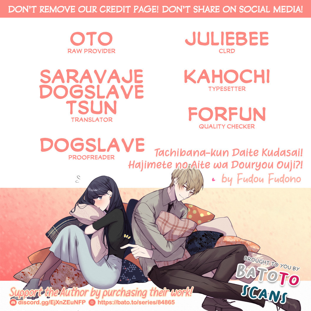 Tachibana-kun Daite Kudasai! Hajimete no Aite wa Douryou Ouji!? Chapter 3 page 1 - 