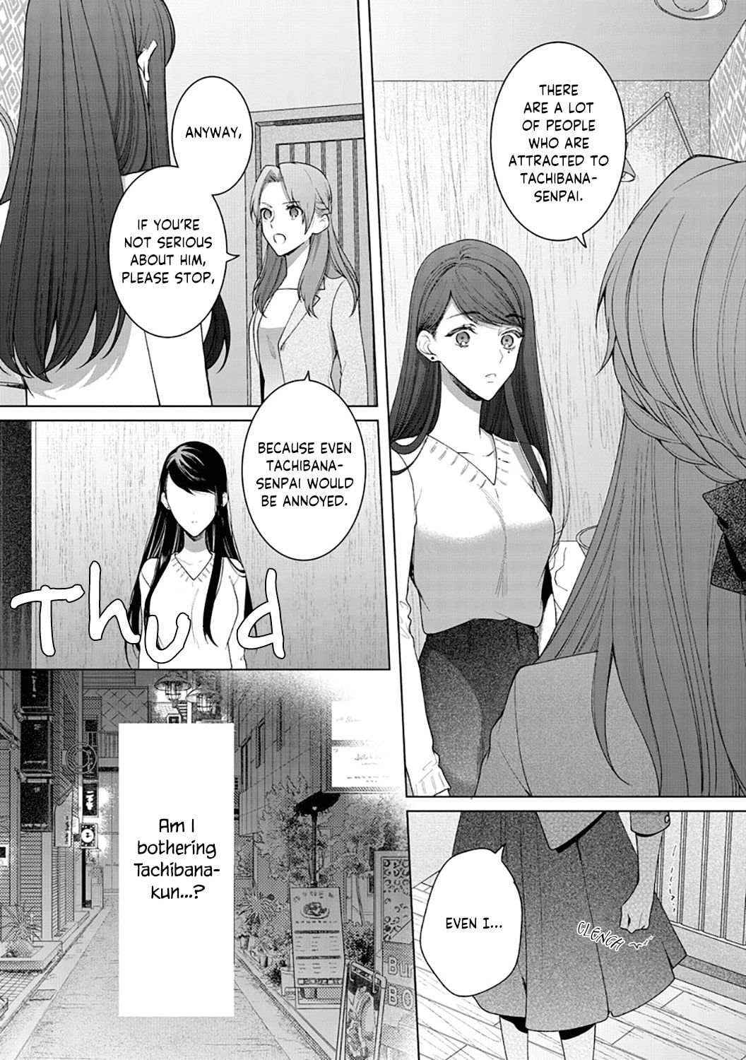 Tachibana-kun Daite Kudasai! Hajimete no Aite wa Douryou Ouji!? Chapter 3 page 15 - 