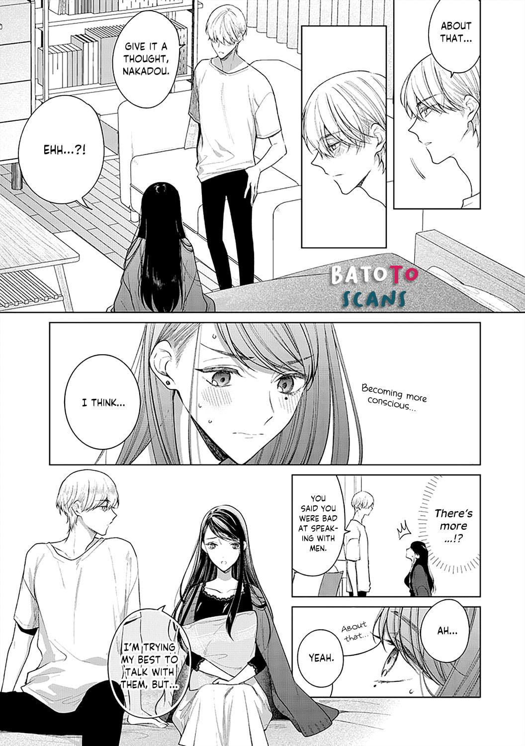 Tachibana-kun Daite Kudasai! Hajimete no Aite wa Douryou Ouji!? Chapter 3 page 5 - 