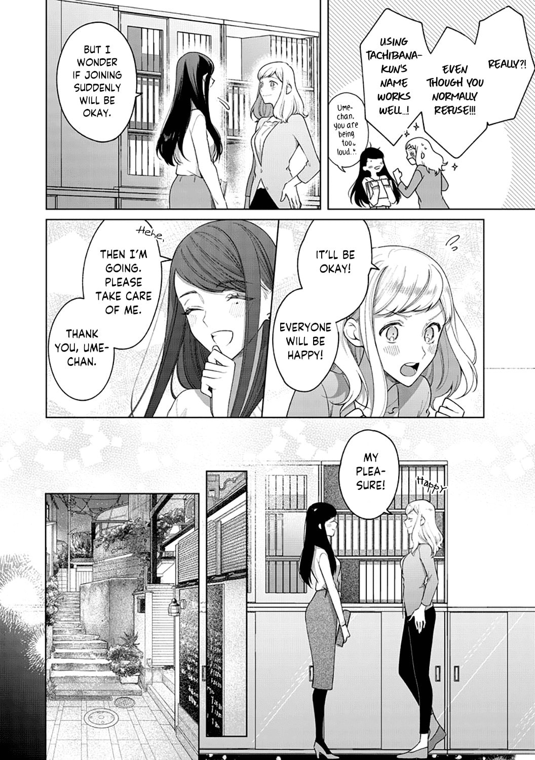 Tachibana-kun Daite Kudasai! Hajimete no Aite wa Douryou Ouji!? Chapter 3 page 10 - 