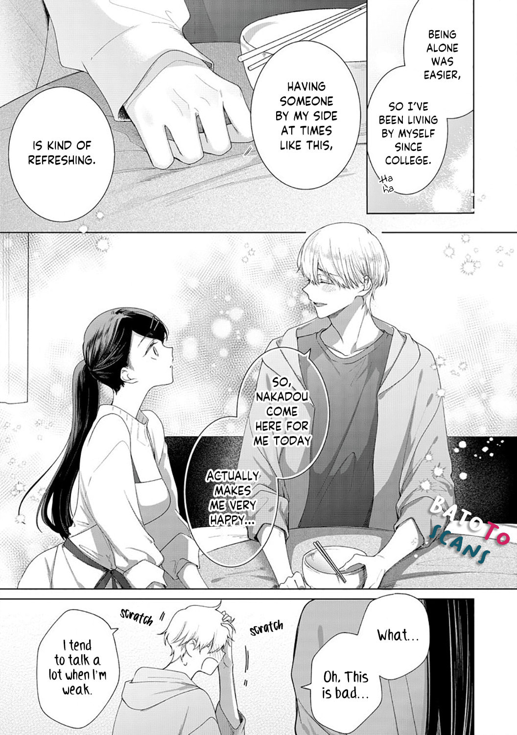 Tachibana-kun Daite Kudasai! Hajimete no Aite wa Douryou Ouji!? Chapter 4 page 17 - 