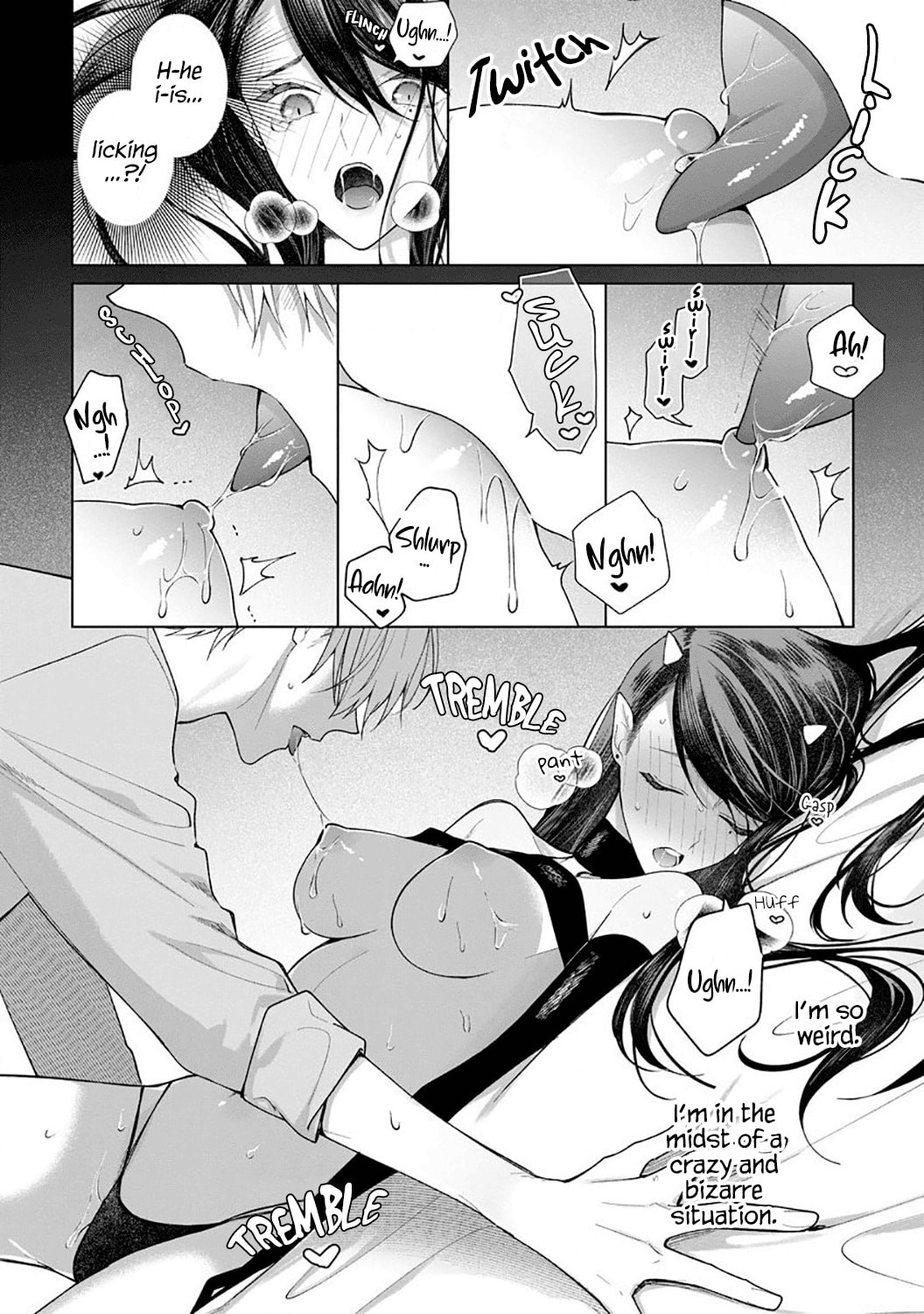 Tachibana-kun Daite Kudasai! Hajimete no Aite wa Douryou Ouji!? Chapter 5.5 page 13 - 