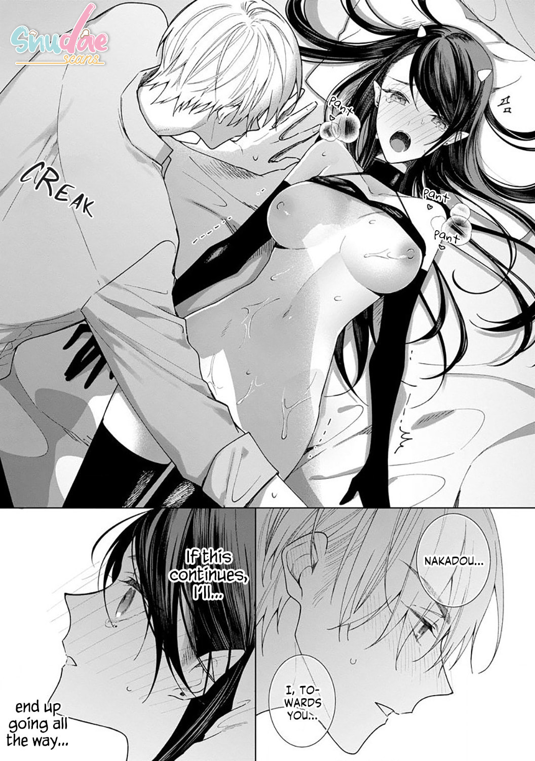 Tachibana-kun Daite Kudasai! Hajimete no Aite wa Douryou Ouji!? Chapter 5.5 page 16 - 