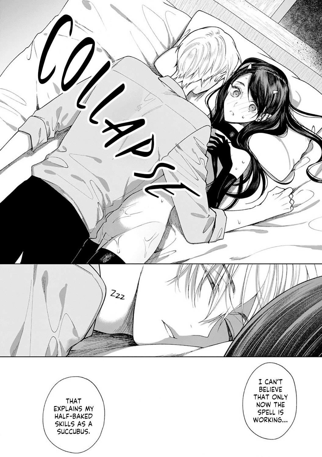 Tachibana-kun Daite Kudasai! Hajimete no Aite wa Douryou Ouji!? Chapter 5.5 page 17 - 