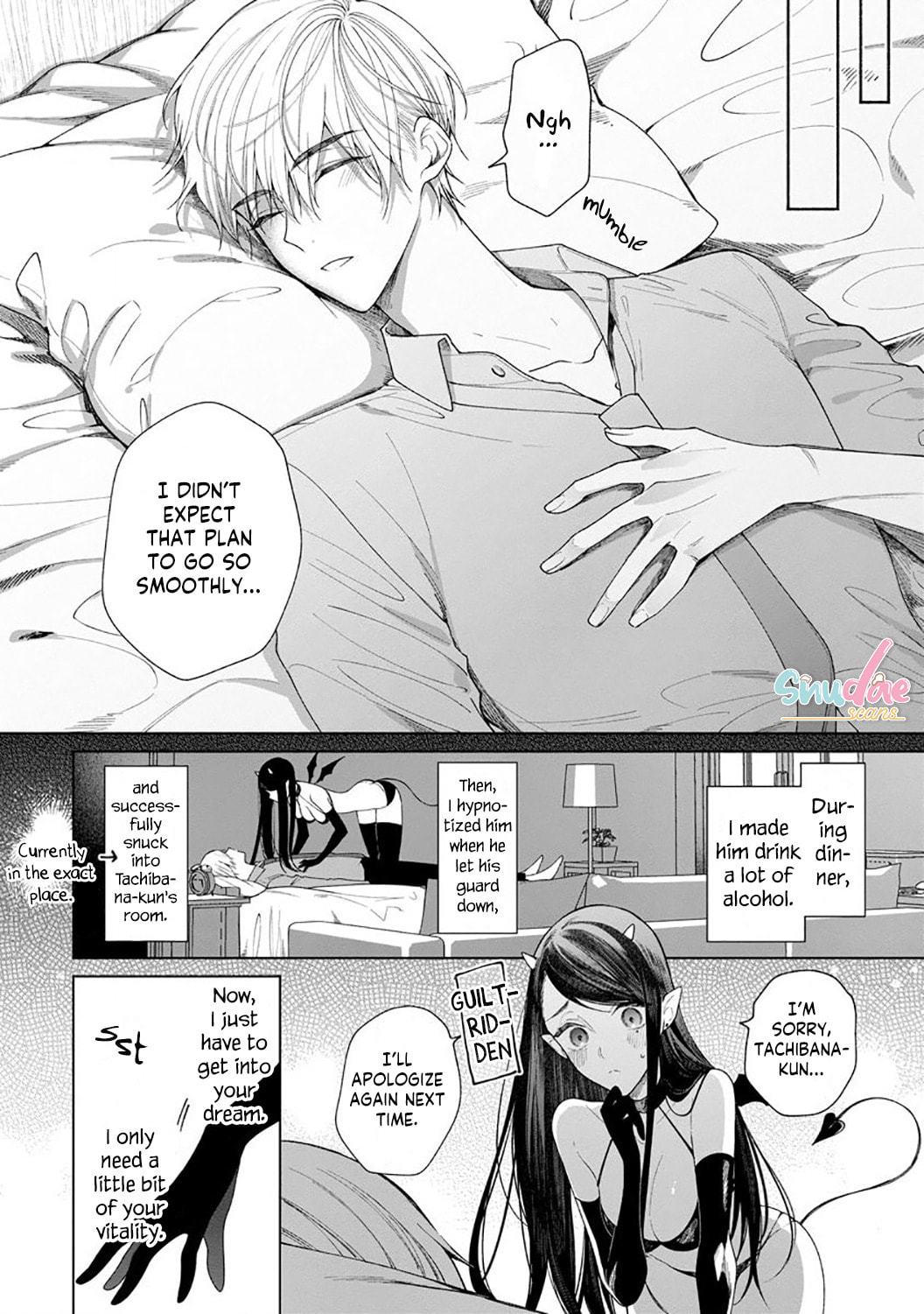 Tachibana-kun Daite Kudasai! Hajimete no Aite wa Douryou Ouji!? Chapter 5.5 page 7 - 