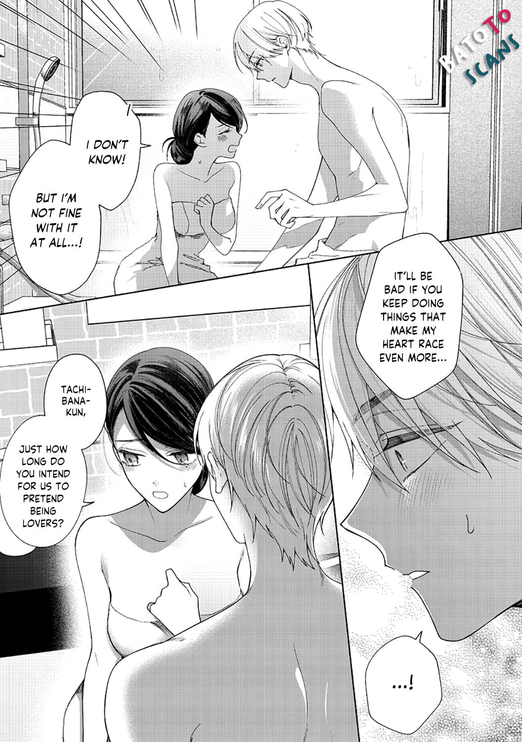 Tachibana-kun Daite Kudasai! Hajimete no Aite wa Douryou Ouji!? Chapter 5 page 11 - 