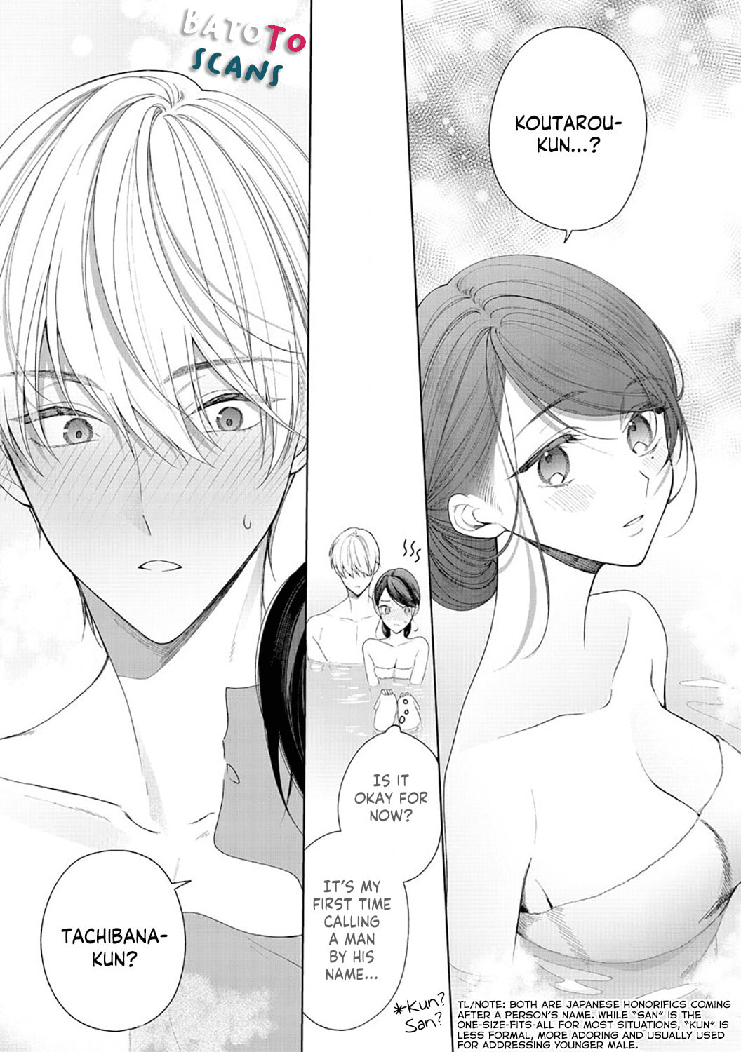 Tachibana-kun Daite Kudasai! Hajimete no Aite wa Douryou Ouji!? Chapter 5 page 17 - 