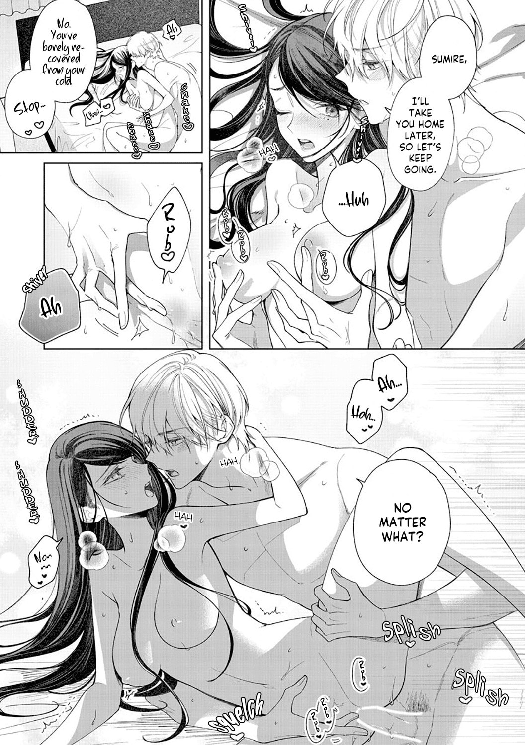 Tachibana-kun Daite Kudasai! Hajimete no Aite wa Douryou Ouji!? Chapter 5 page 25 - 