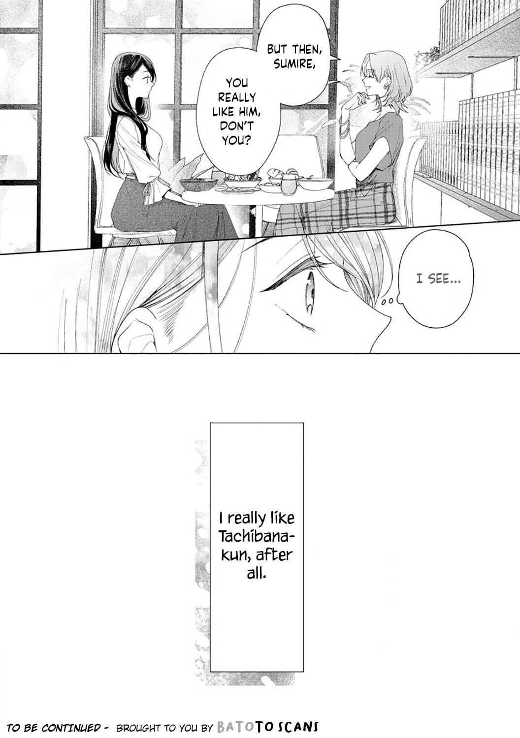 Tachibana-kun Daite Kudasai! Hajimete no Aite wa Douryou Ouji!? Chapter 5 page 33 - 