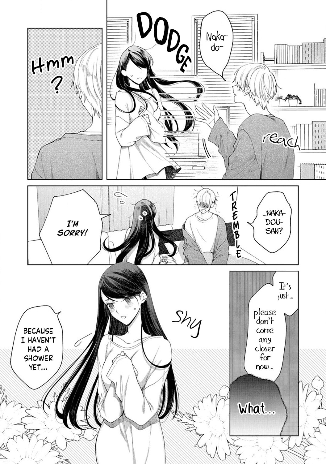 Tachibana-kun Daite Kudasai! Hajimete no Aite wa Douryou Ouji!? Chapter 5 page 5 - 