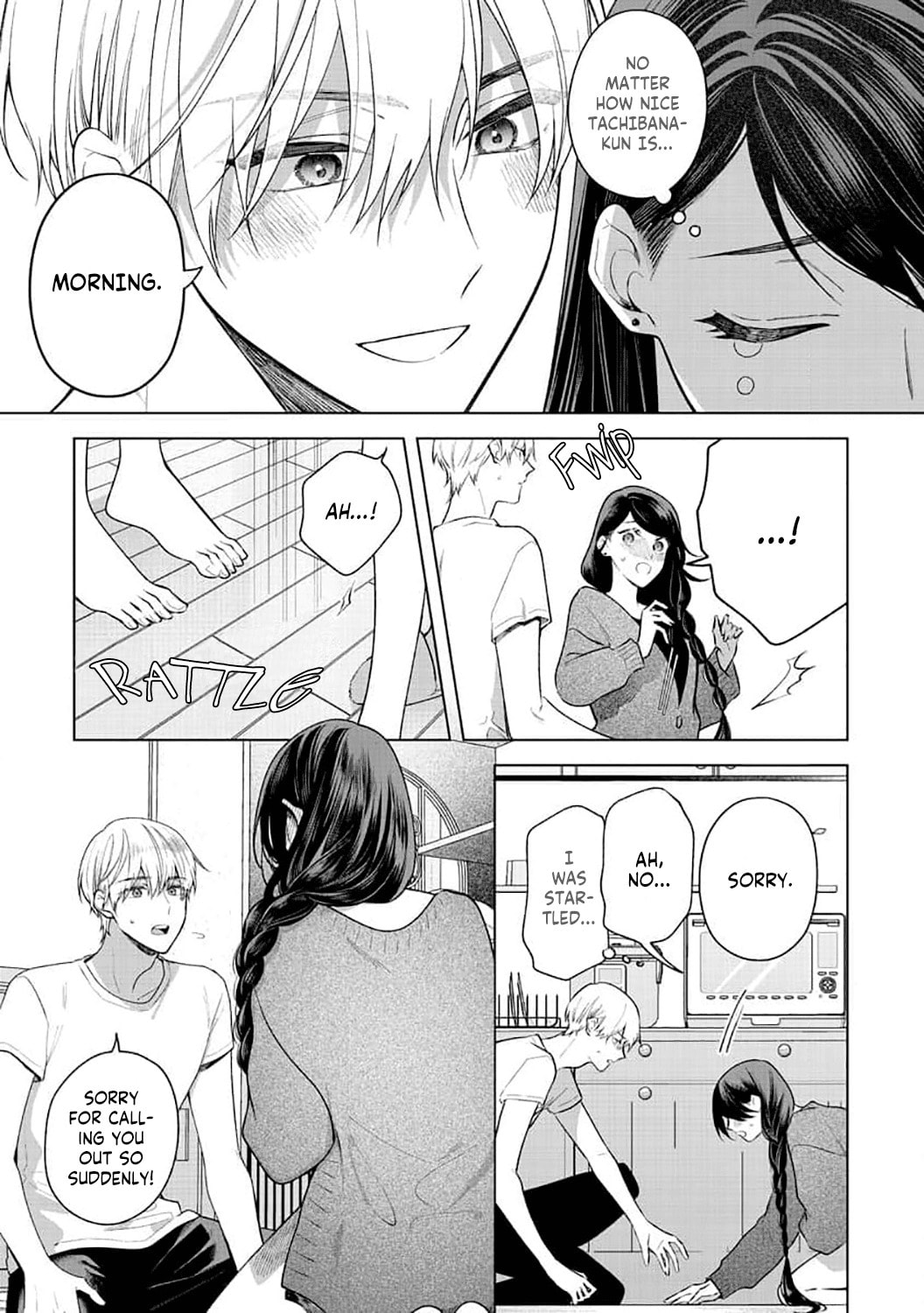 Tachibana-kun Daite Kudasai! Hajimete no Aite wa Douryou Ouji!? Chapter 7 page 17 - 