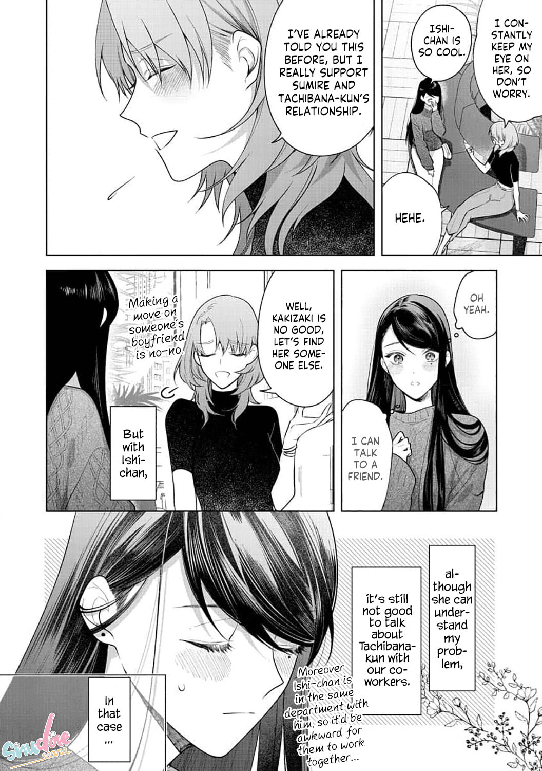 Tachibana-kun Daite Kudasai! Hajimete no Aite wa Douryou Ouji!? Chapter 7 page 30 - 