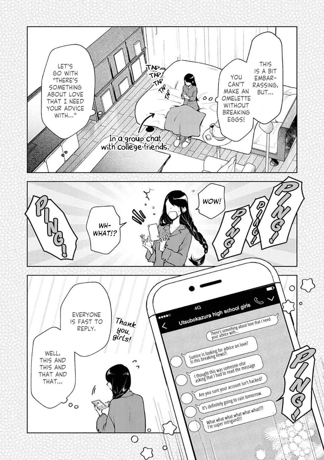 Tachibana-kun Daite Kudasai! Hajimete no Aite wa Douryou Ouji!? Chapter 7 page 32 - 