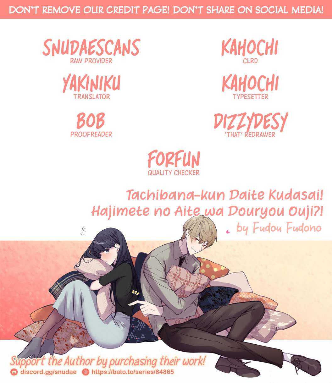 Tachibana-kun Daite Kudasai! Hajimete no Aite wa Douryou Ouji!? Chapter 8 page 2 - 