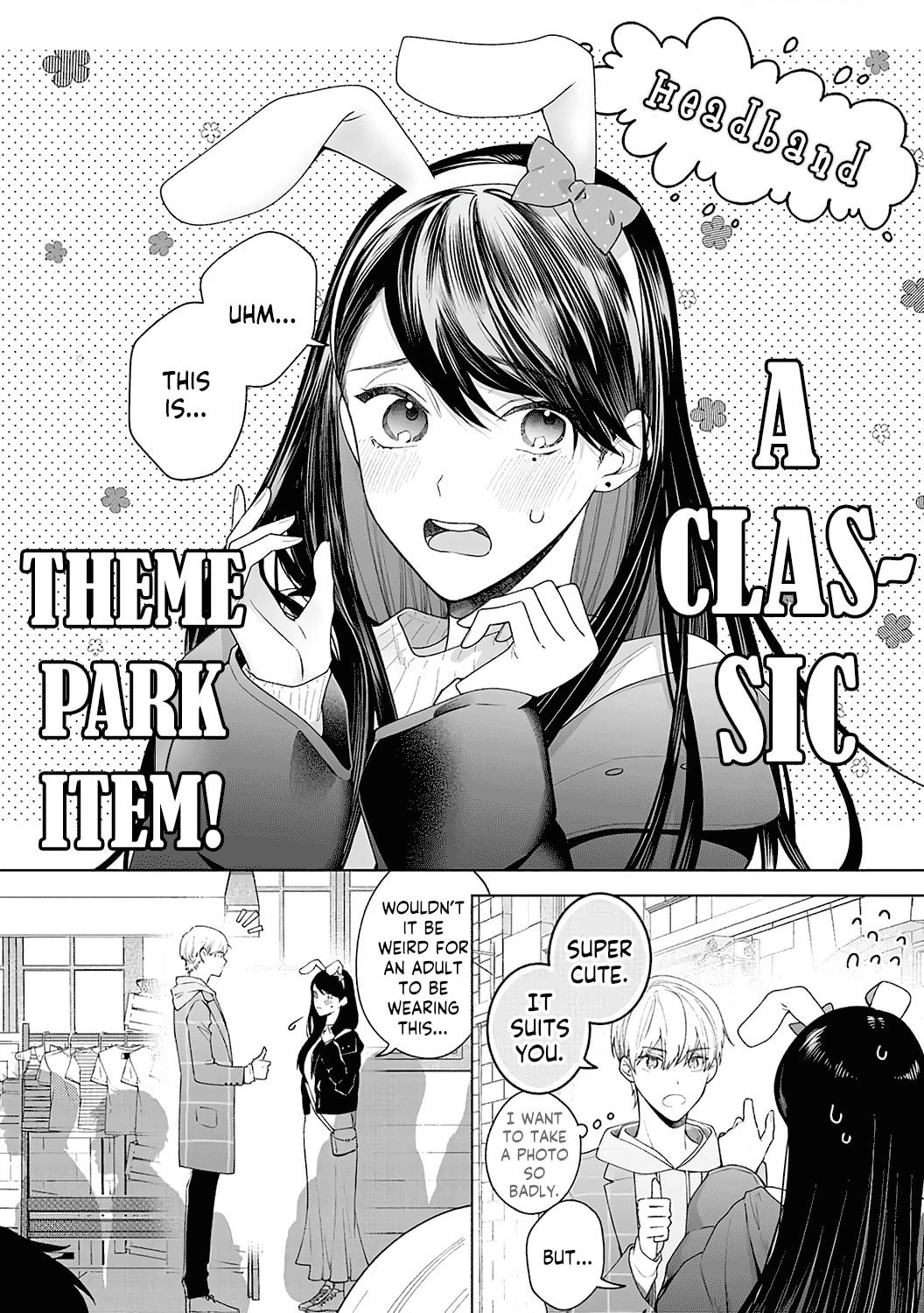 Tachibana-kun Daite Kudasai! Hajimete no Aite wa Douryou Ouji!? Chapter 8 page 11 - 