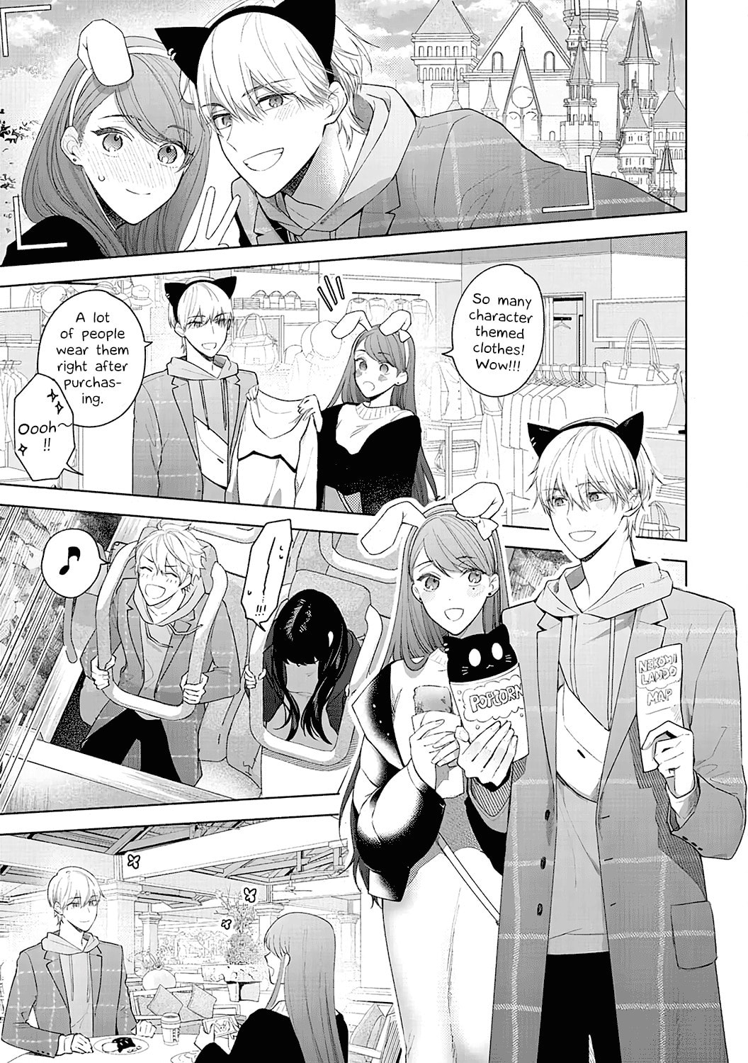 Tachibana-kun Daite Kudasai! Hajimete no Aite wa Douryou Ouji!? Chapter 8 page 14 - 
