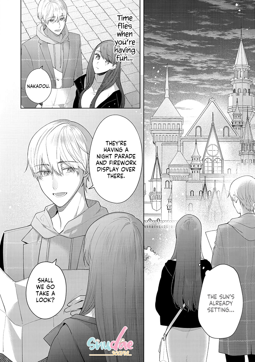 Tachibana-kun Daite Kudasai! Hajimete no Aite wa Douryou Ouji!? Chapter 8 page 15 - 