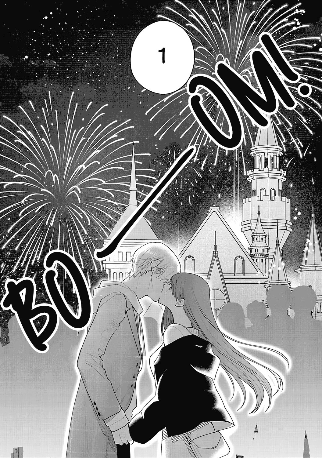 Tachibana-kun Daite Kudasai! Hajimete no Aite wa Douryou Ouji!? Chapter 8 page 20 - 