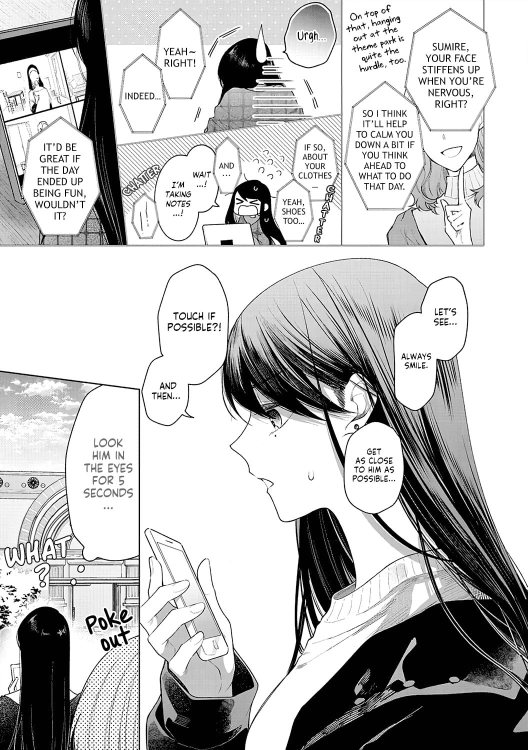 Tachibana-kun Daite Kudasai! Hajimete no Aite wa Douryou Ouji!? Chapter 8 page 6 - 
