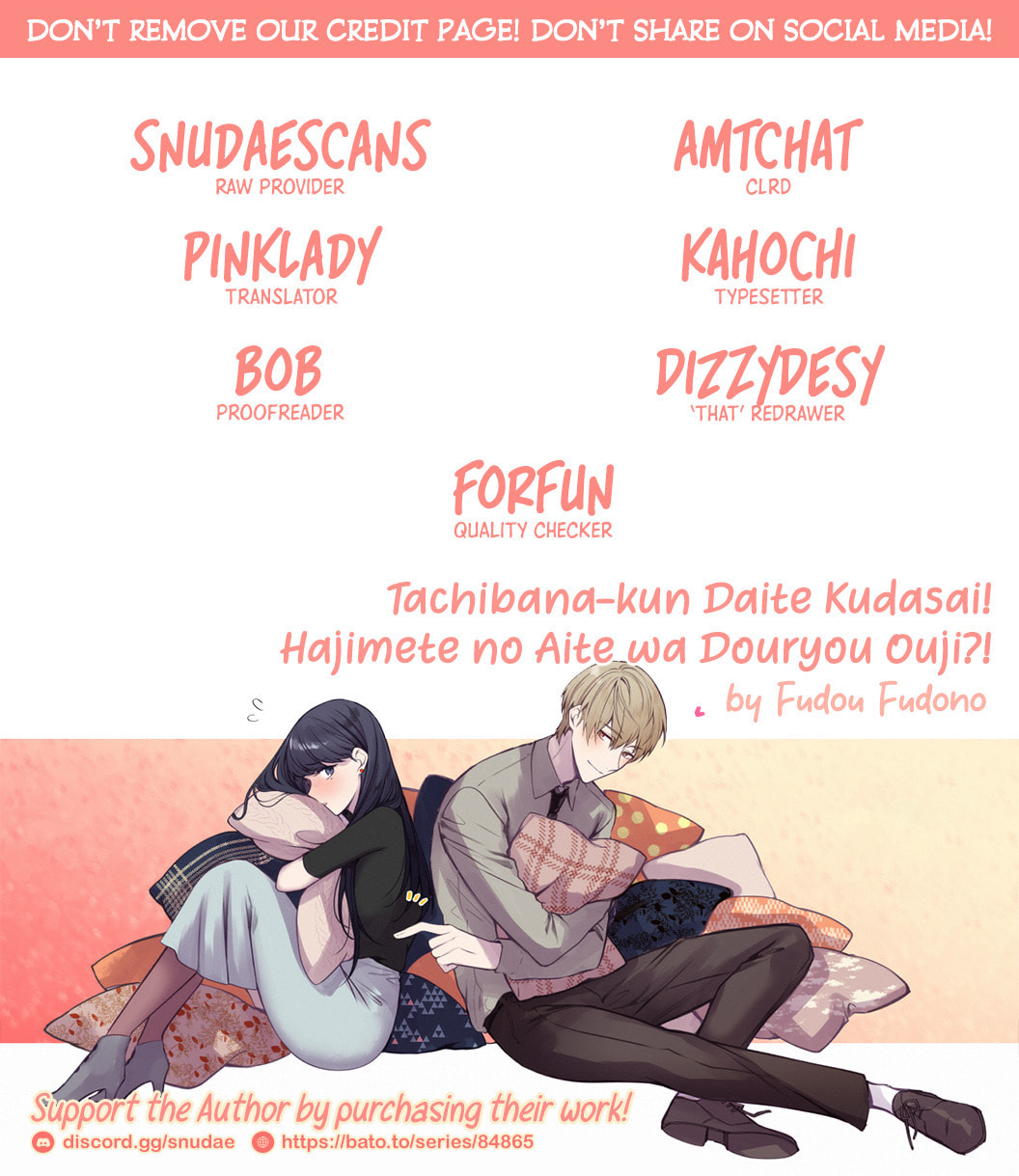 Tachibana-kun Daite Kudasai! Hajimete no Aite wa Douryou Ouji!? Chapter 9 page 2 - 
