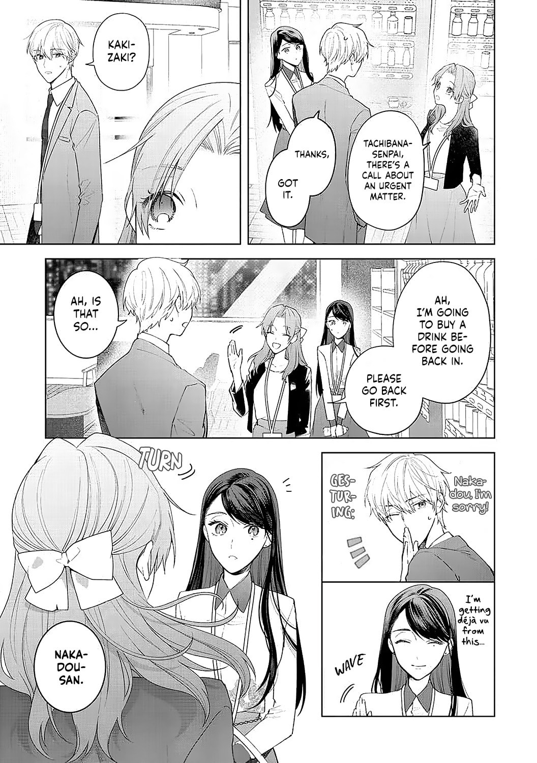 Tachibana-kun Daite Kudasai! Hajimete no Aite wa Douryou Ouji!? Chapter 9 page 23 - 