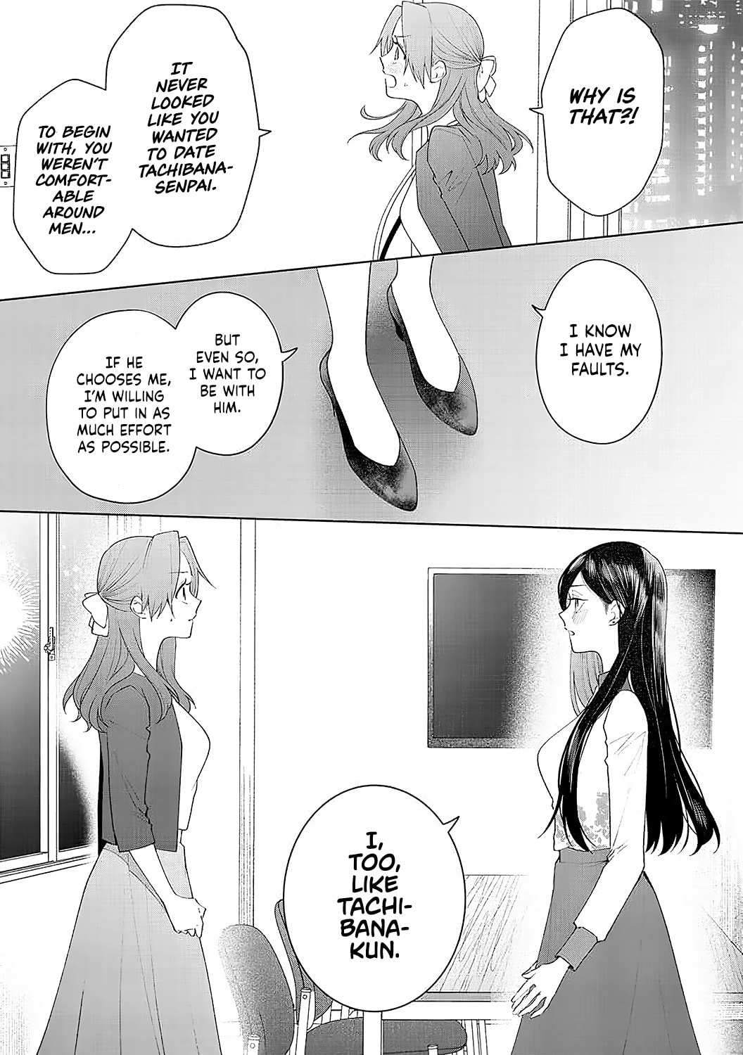 Tachibana-kun Daite Kudasai! Hajimete no Aite wa Douryou Ouji!? Chapter 9 page 27 - 