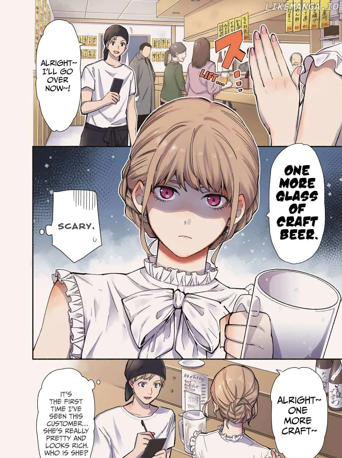 Tachinomi Goreijou Chapter 1 page 12 - 