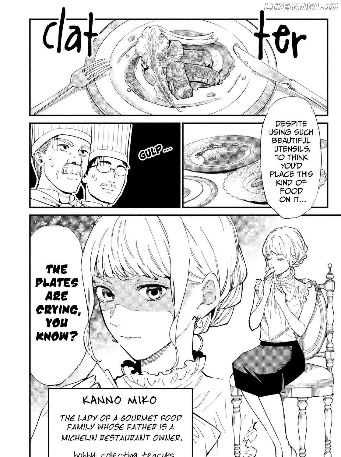 Tachinomi Goreijou Chapter 1 page 16 - 