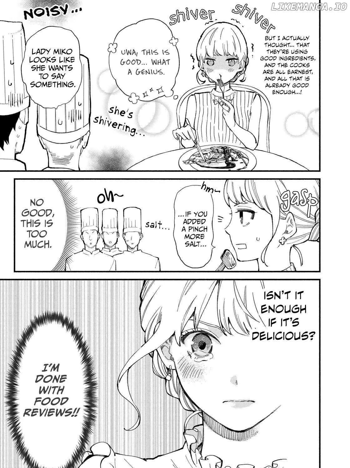 Tachinomi Goreijou Chapter 1 page 22 - 