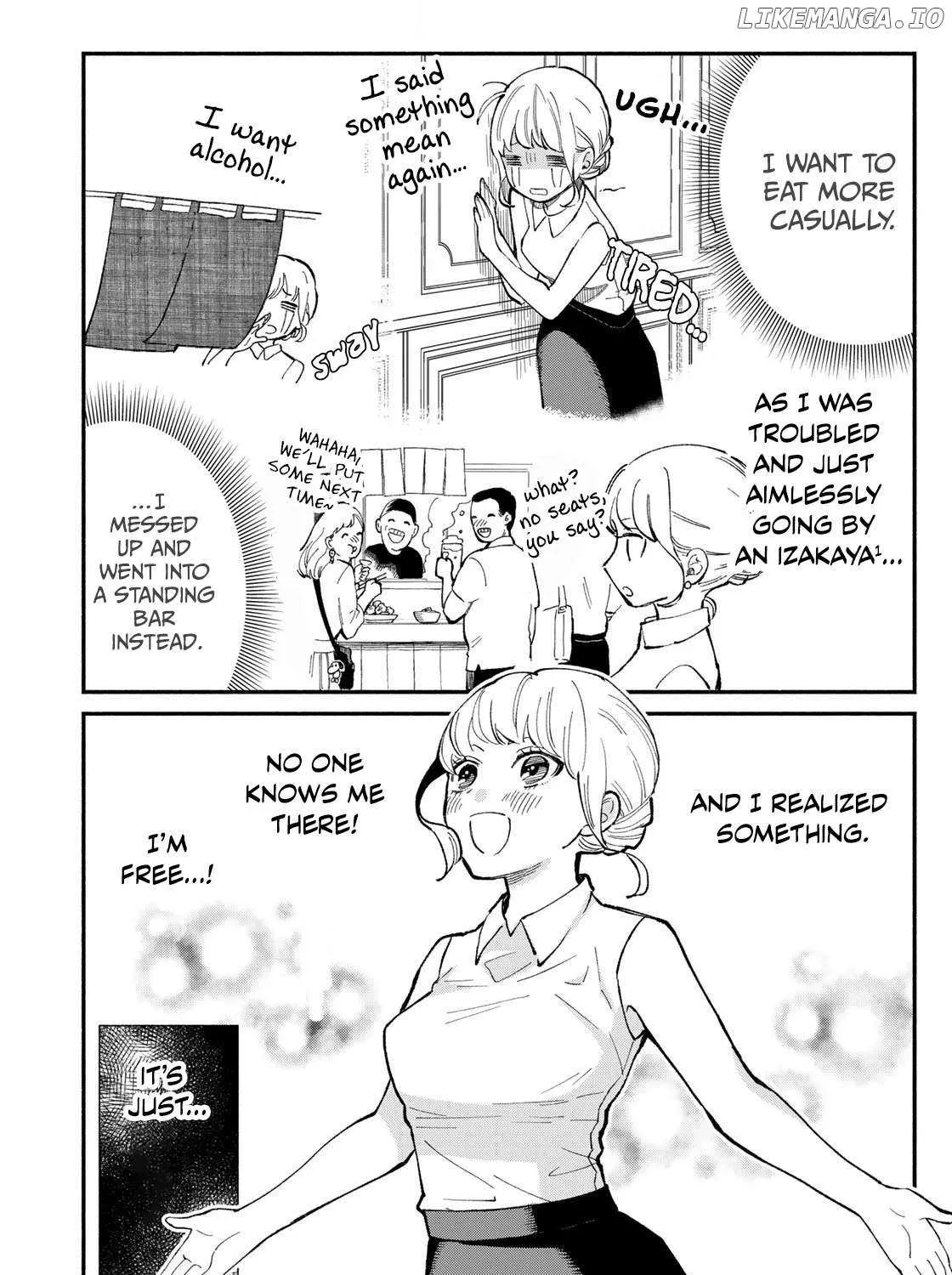 Tachinomi Goreijou Chapter 1 page 24 - 