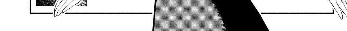 Tachinomi Goreijou Chapter 1 page 25 - 