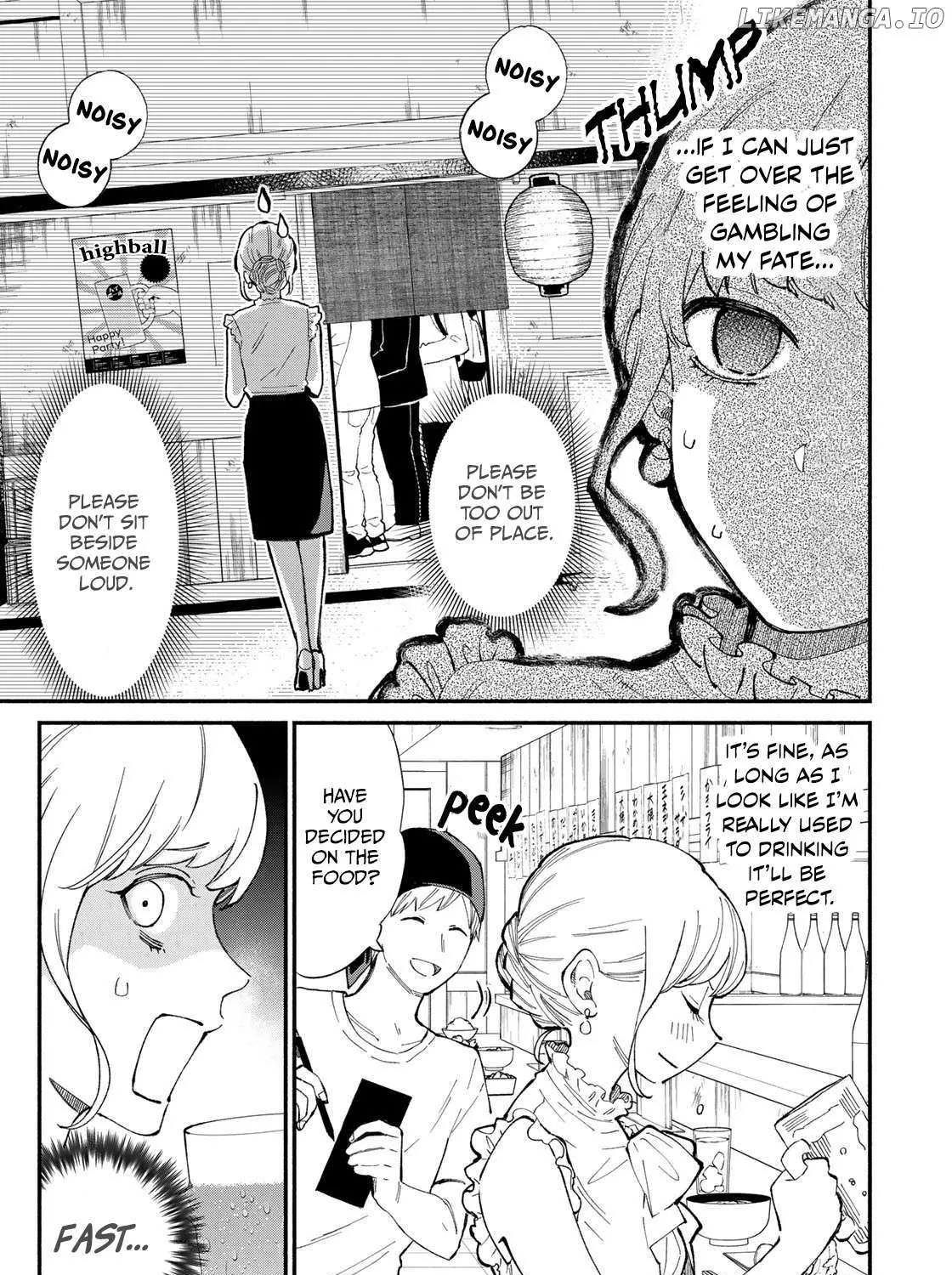 Tachinomi Goreijou Chapter 1 page 26 - 