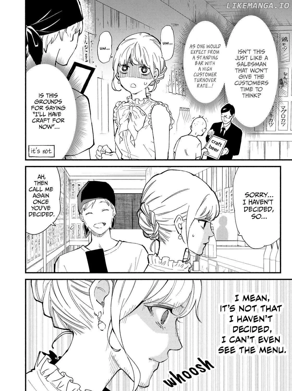 Tachinomi Goreijou Chapter 1 page 28 - 