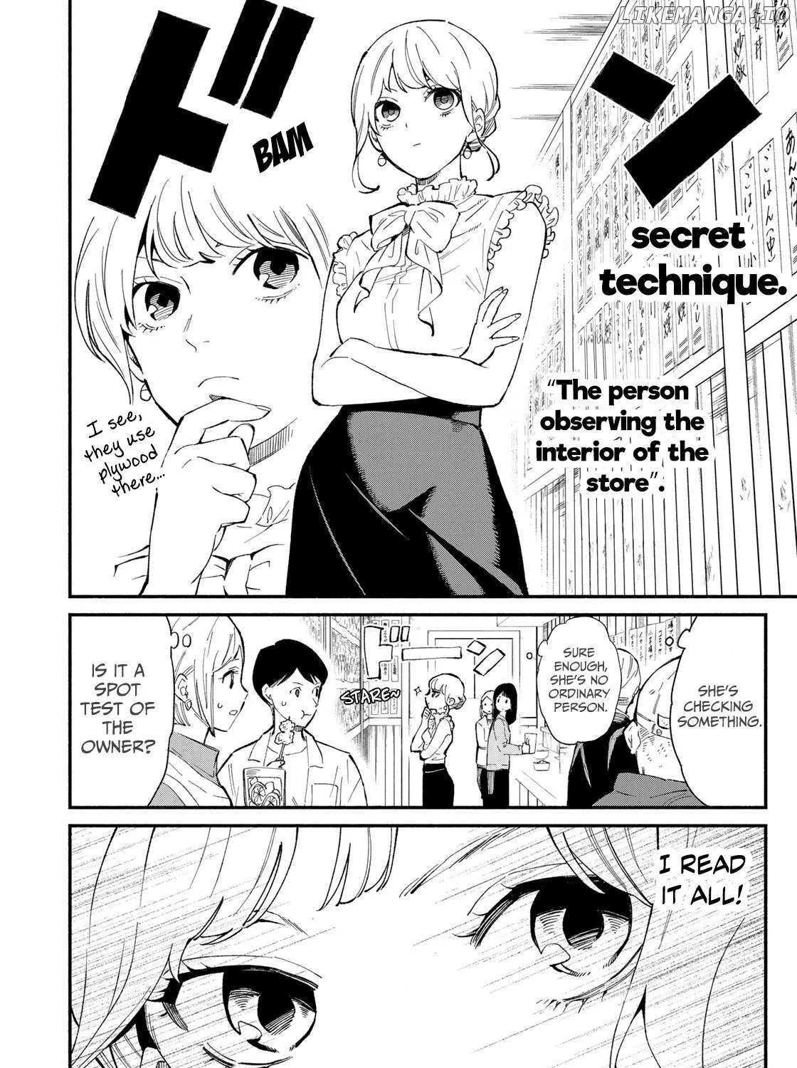 Tachinomi Goreijou Chapter 1 page 32 - 