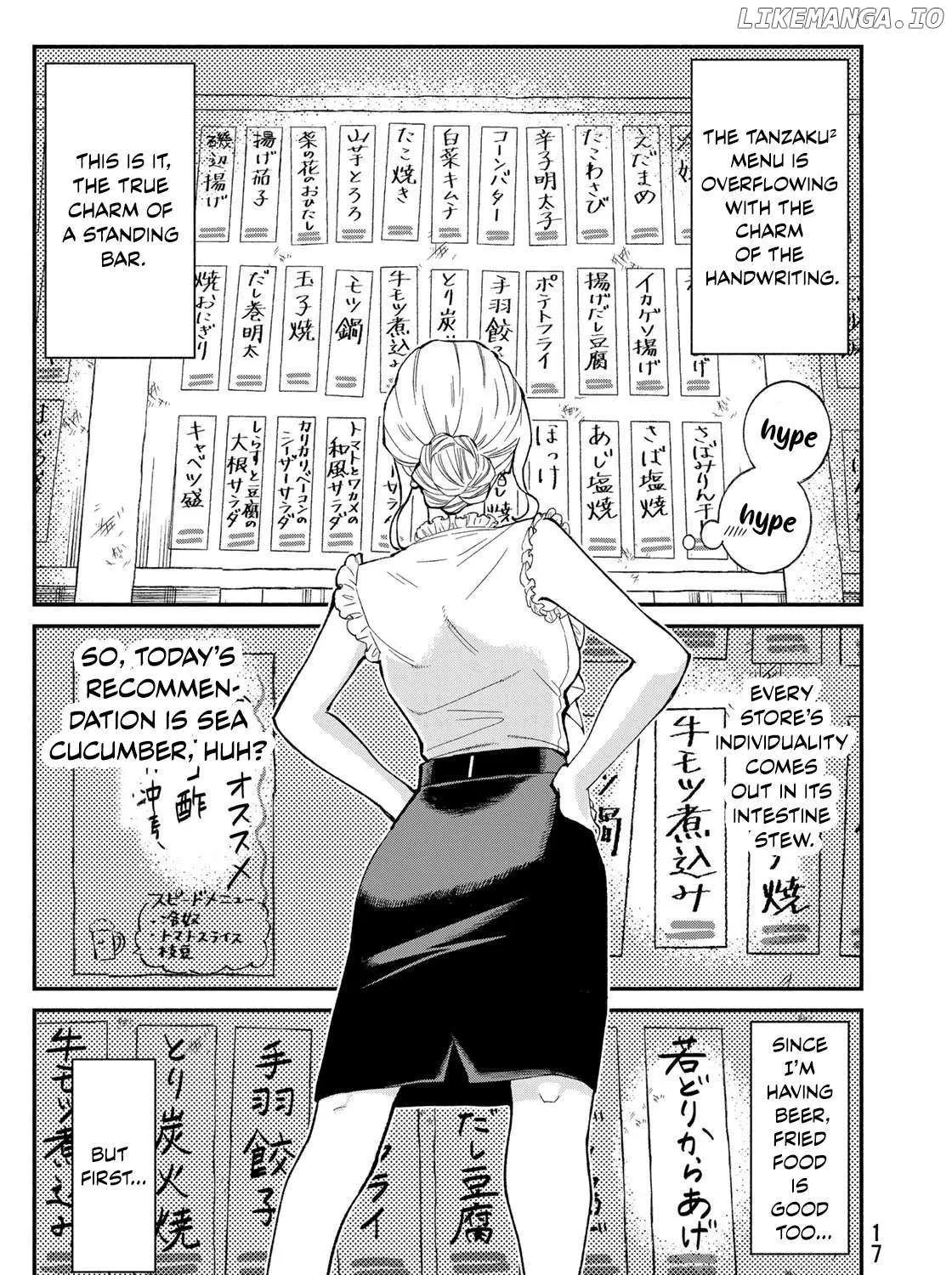 Tachinomi Goreijou Chapter 1 page 34 - 