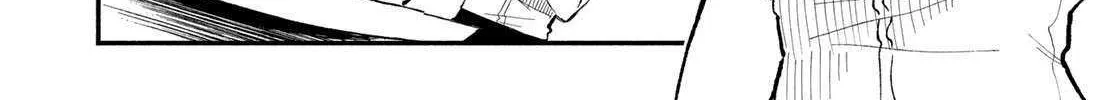 Tachinomi Goreijou Chapter 1 page 37 - 