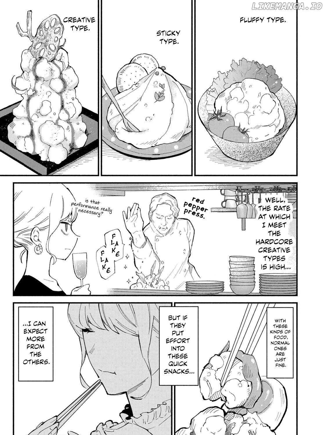 Tachinomi Goreijou Chapter 1 page 38 - 