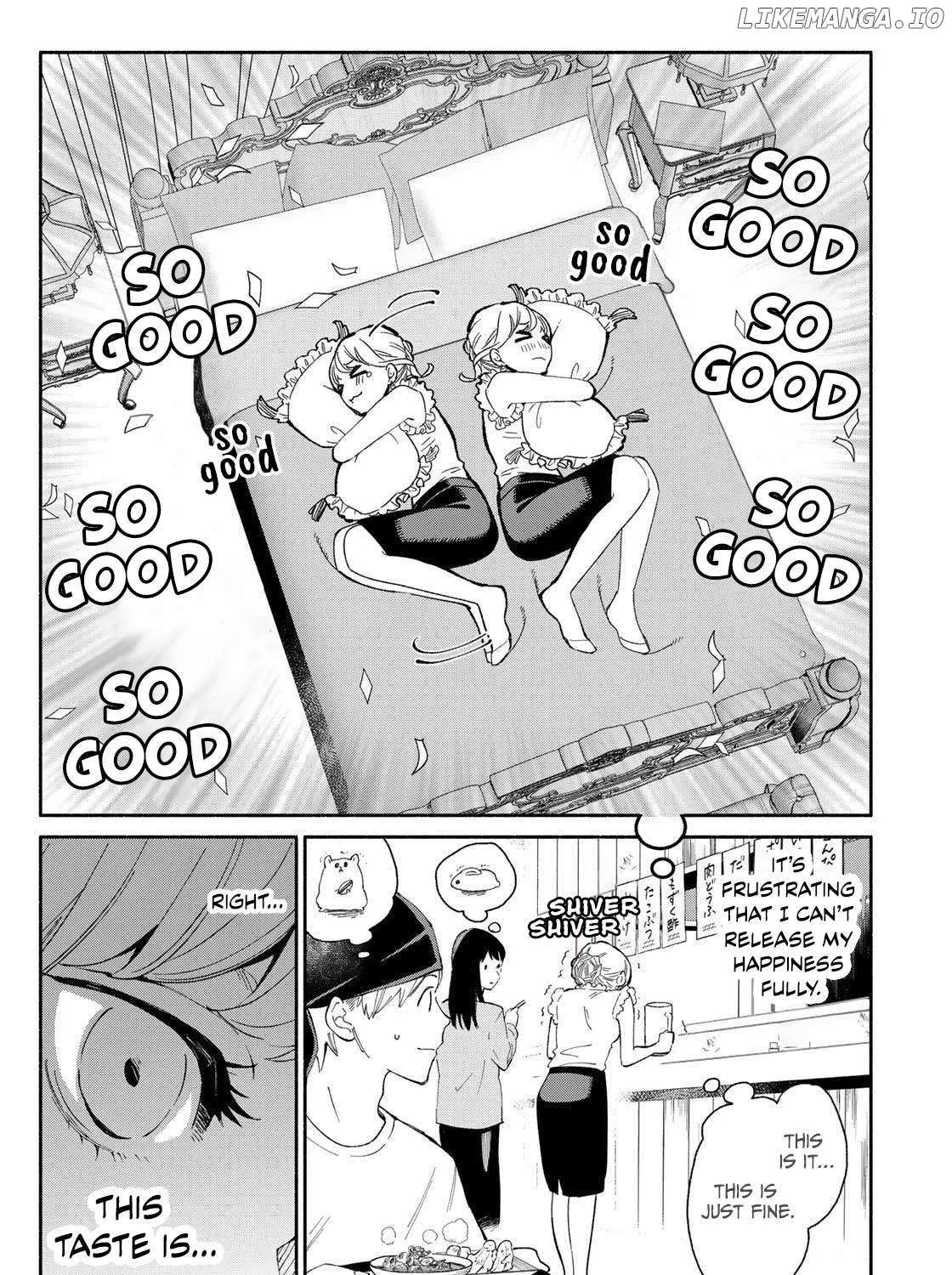 Tachinomi Goreijou Chapter 1 page 42 - 