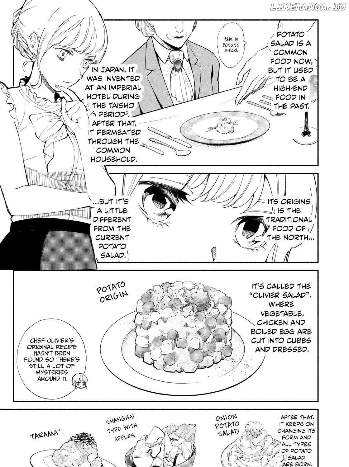 Tachinomi Goreijou Chapter 1 page 46 - 