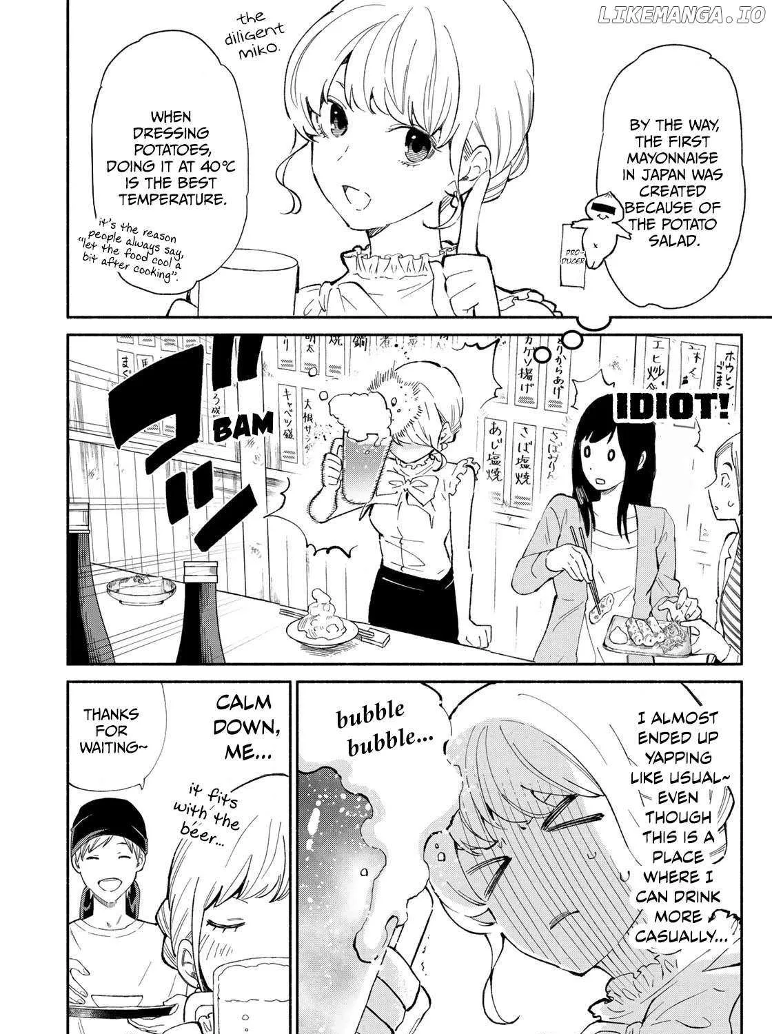 Tachinomi Goreijou Chapter 1 page 48 - 
