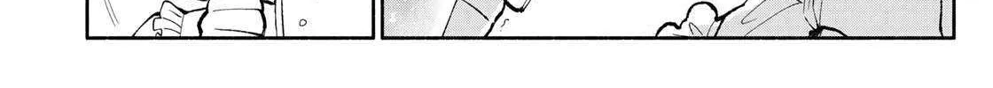 Tachinomi Goreijou Chapter 1 page 49 - 