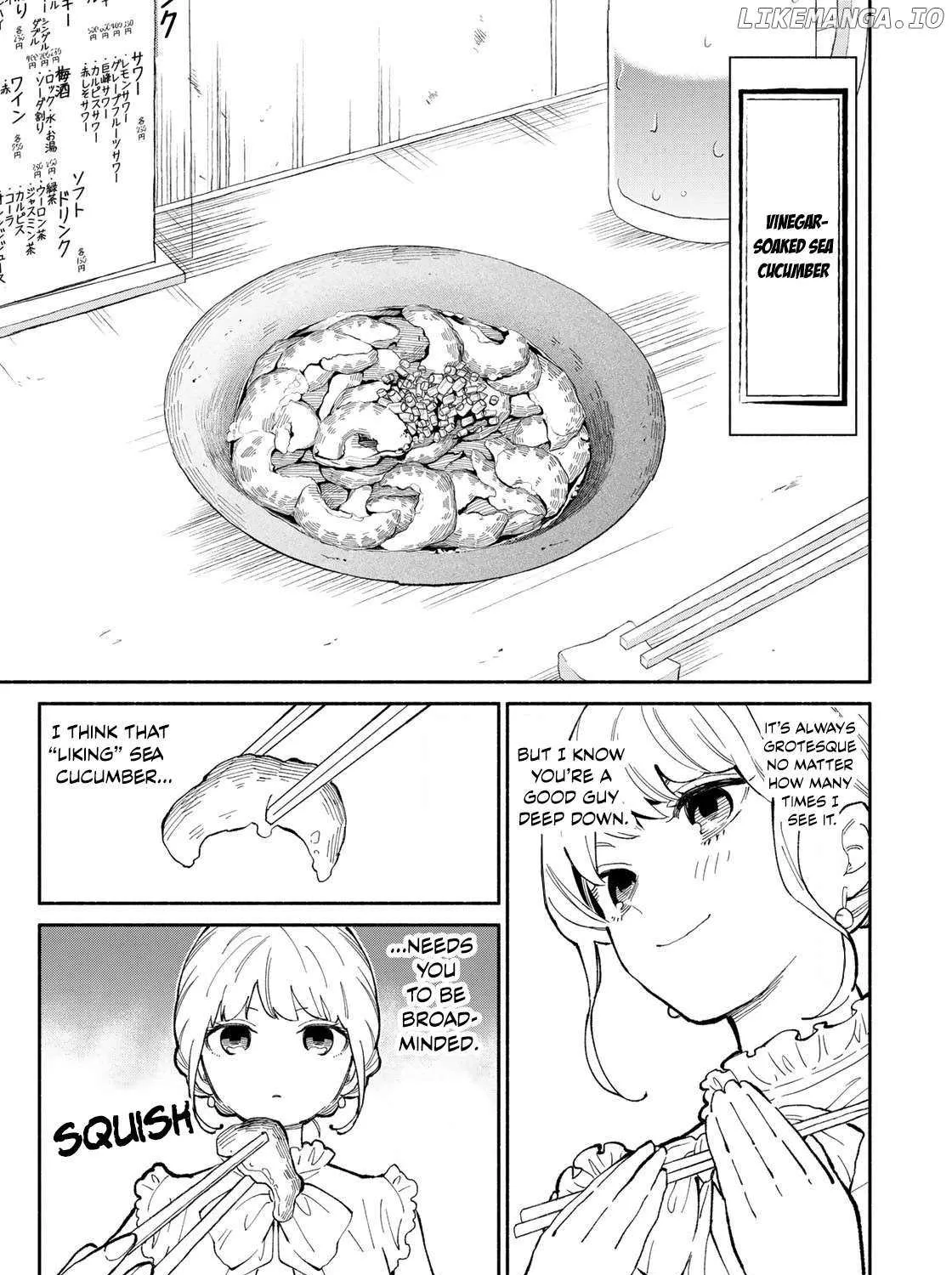 Tachinomi Goreijou Chapter 1 page 50 - 