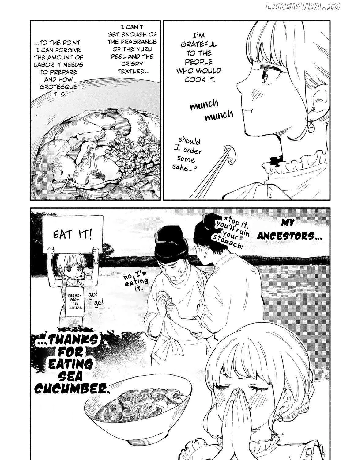Tachinomi Goreijou Chapter 1 page 56 - 