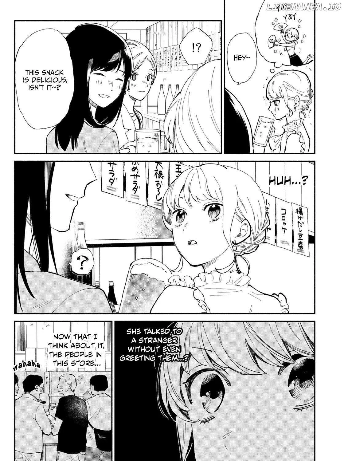 Tachinomi Goreijou Chapter 1 page 58 - 