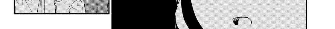 Tachinomi Goreijou Chapter 1 page 59 - 
