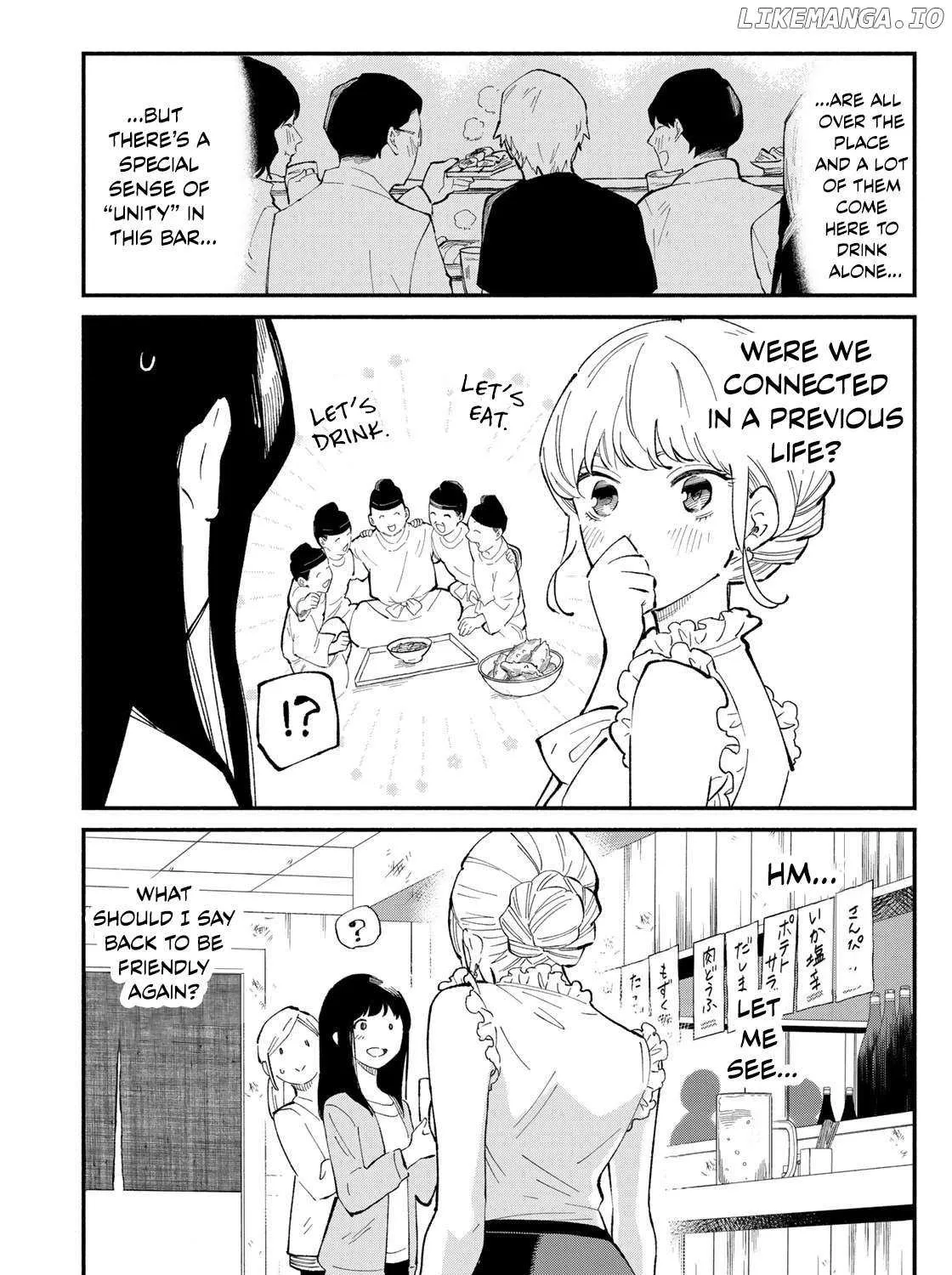 Tachinomi Goreijou Chapter 1 page 60 - 
