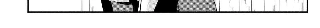 Tachinomi Goreijou Chapter 1 page 61 - 