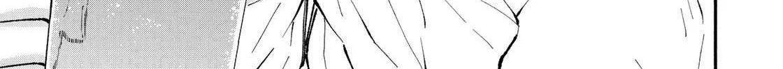 Tachinomi Goreijou Chapter 1 page 69 - 