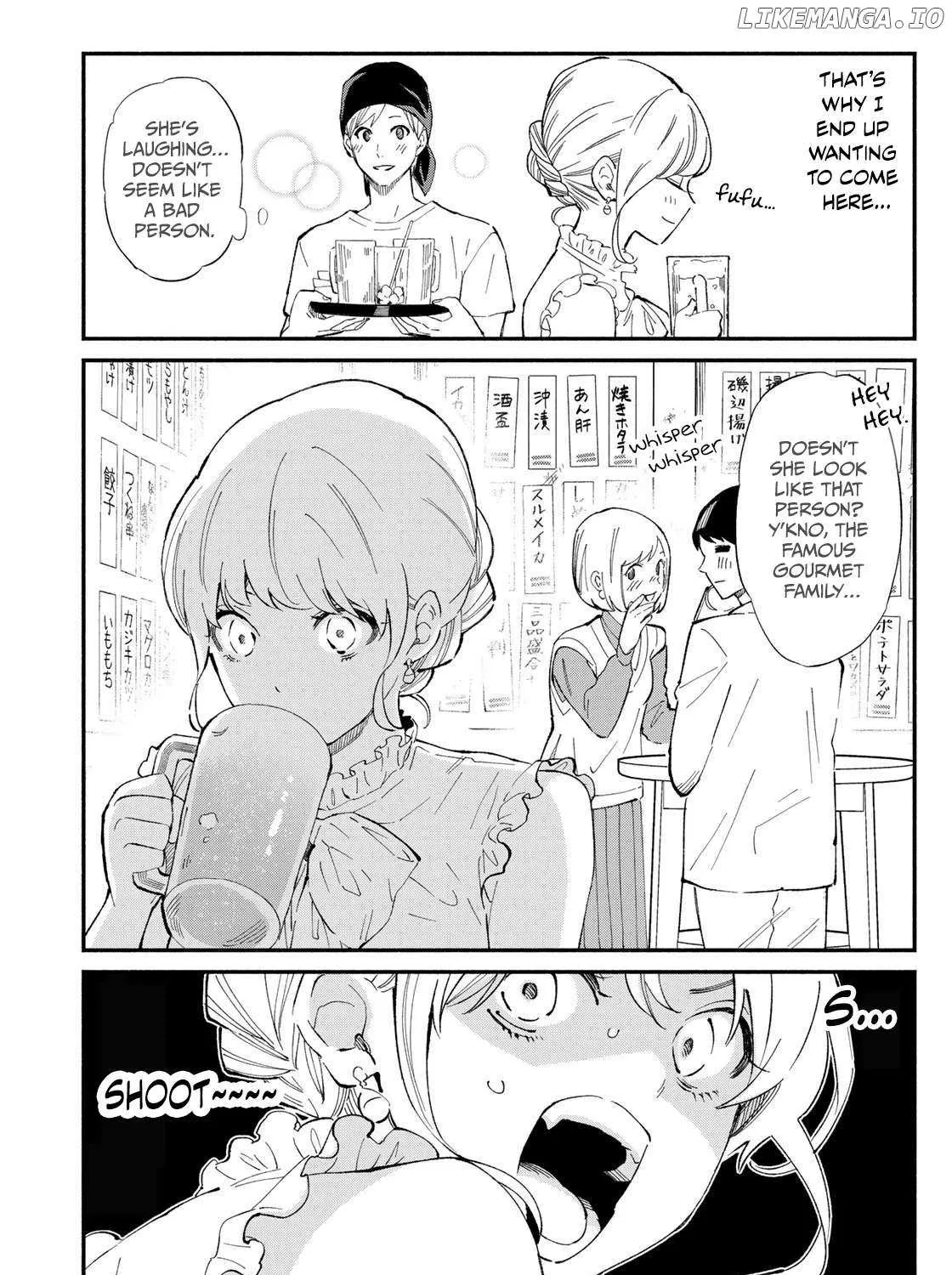 Tachinomi Goreijou Chapter 1 page 70 - 